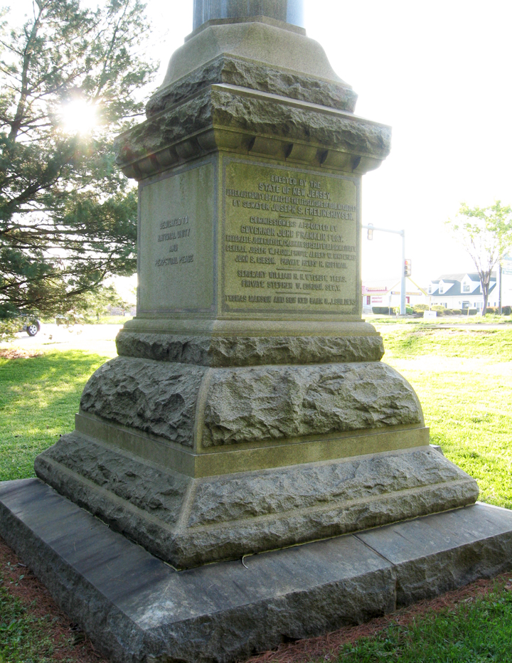 Right rear view of the base of the monument to the 15th New Jersey Volunter Infantry Regiment on the Salem Church battlefield