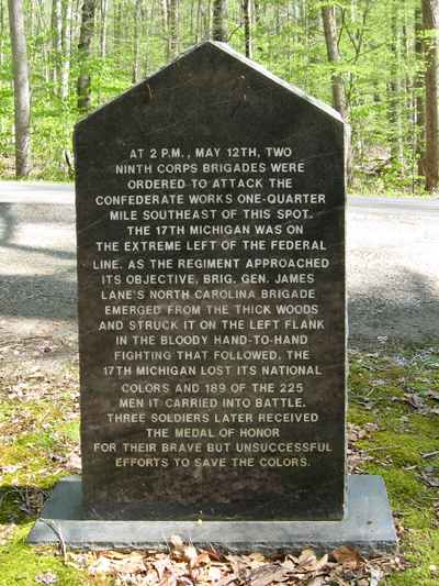 Rear view of the monument to the 17th Michigan Volunteer Infantry Regiment at Spotsylvania