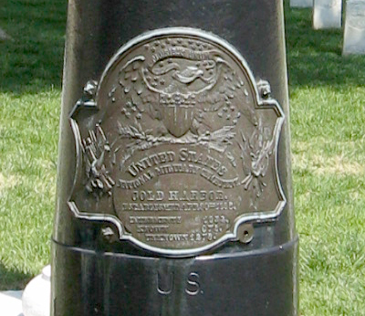Detail from the Mortuary cannon at the Cold Harbor National Cemetery near Richmond, Virginia