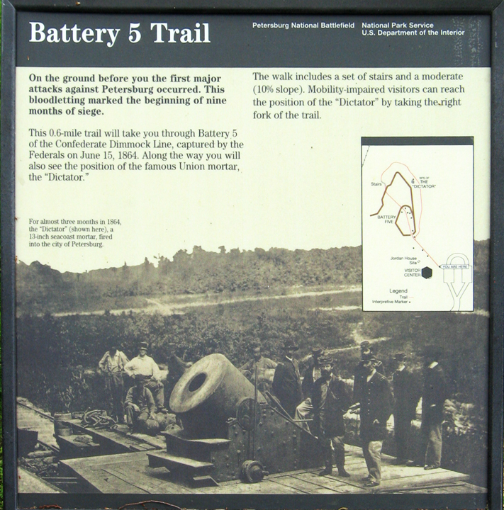 Battery 5 Trail marker on the Petersburg battlefield