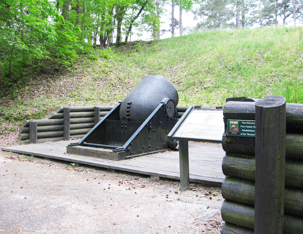 Replica of the mortar "Dictator" at Petersburg National Battlefield
