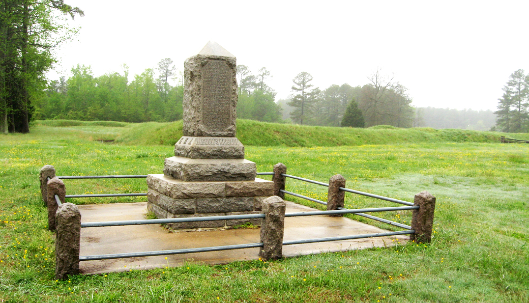 Monument to Hagood's South Carolina Brigade on the Petersburg National Battlefield