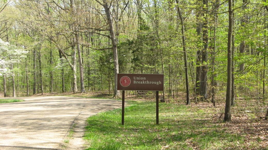 Union Breakthrough is Stop Five on the Fredericksburg battlefield Auto Tour