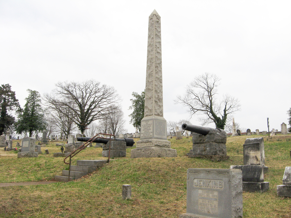 The Monument to Mosby's Men is in Prospect Hill Cemetery on the southwest side of Front Royal, Virginia.