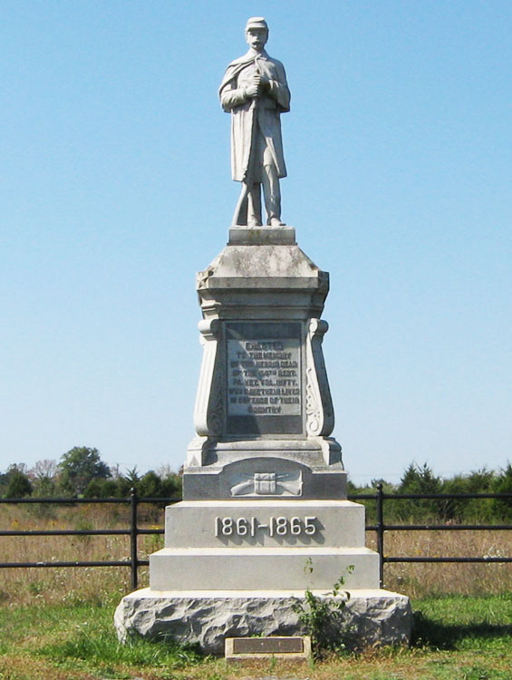 Monument to the 54th Pennsylvania Volunteer Infantry Regiment at New Market, Virginia