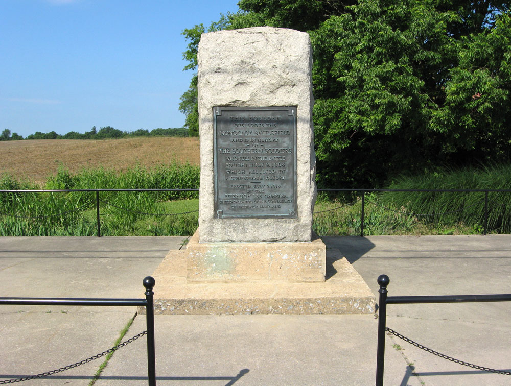 monument to The Southern Soldiers on the Monocacy battlefield outside Frederick, Maryland