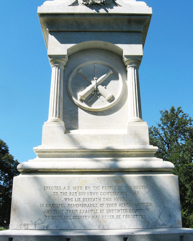 The Monument to the Unknown and Unrecorded Dead stands at the center of the Stonewall Confederate Cemetery, part of in Mount Hebron Cemetery in Winchester, Virginia.