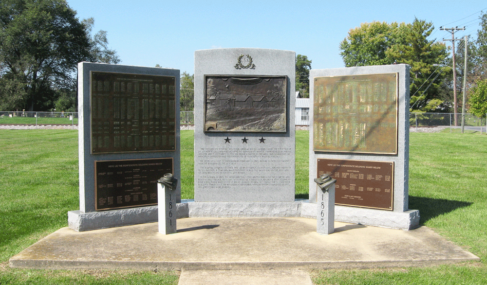 The Confederate Hospital Monument is in Our Soldiers' Cemetery in Mount Jackson, Virginia.