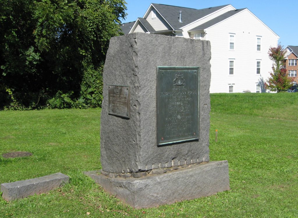 Monument outside Frederick, Maryland where Major General George Meade took command of the Federal army of the Potomac on June 28, 1863, just before the Battle of Gettysburg