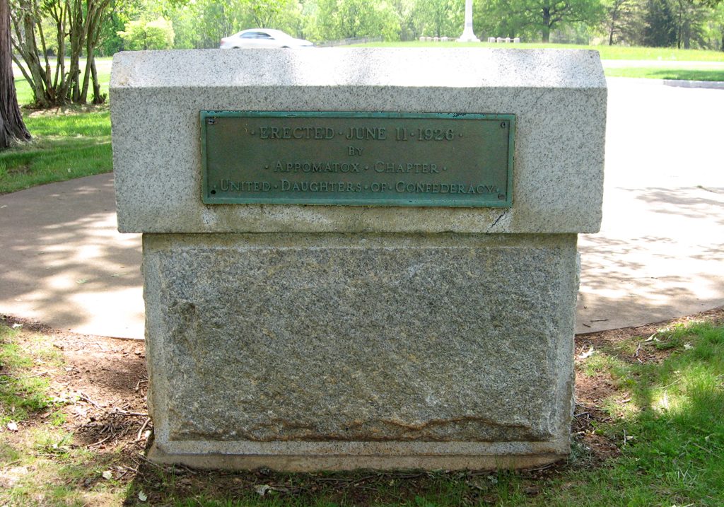Rear of the Appomattox monument, placed in 1926 by the United Daughters of the Confederacy