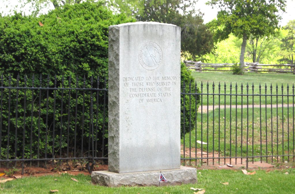Monument at the Confederate Cemetery at Appomattox National Historical Park