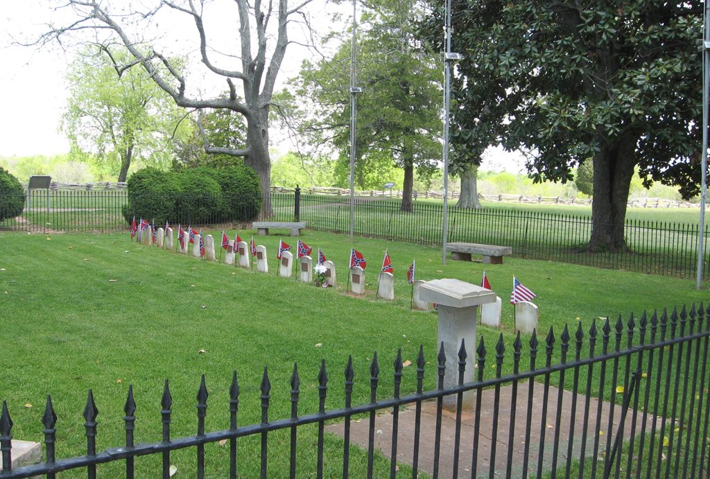 The Confederate Cemetery at Appomattox National Historical Park