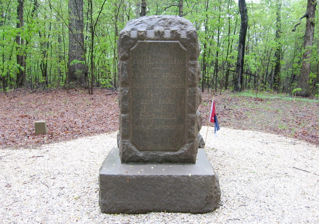 Side view of the North Carolina monument at Appomattox Court House National Historical Park