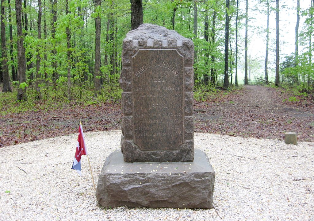 Side view of the North Carolina monument at Appomattox Court House National Historical Park