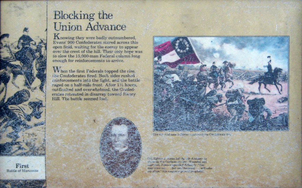 The Blocking the Union Advance wayside marker is on the Matthews Hill Loop Trail which begins at Stop 4 on the Manassas Battlefield Driving Tour.