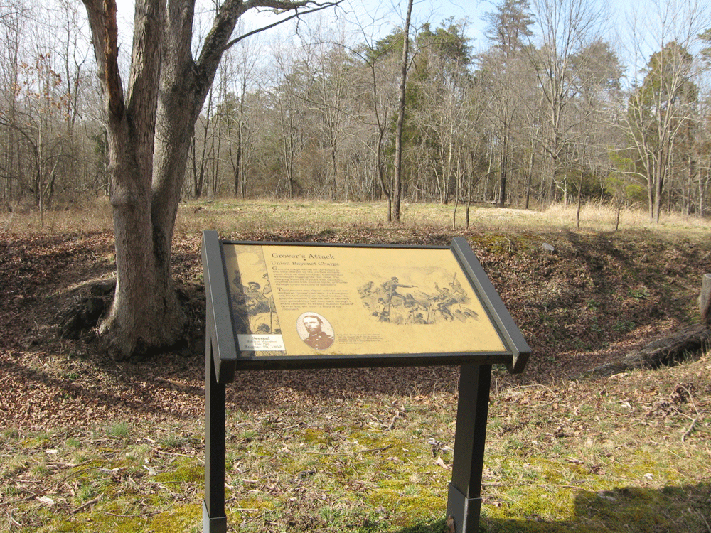 The Grover's Attack wayside marker is along the Unfinished Railroad, reached from Stop 6 on the Manassas Battlefield Driving Tour.