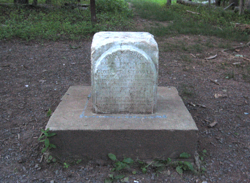 The monument to George T. Stovall is on the Matthews Hill Loop Trail which begins at Stop 4 on the Manassas Battlefield Driving Tour.