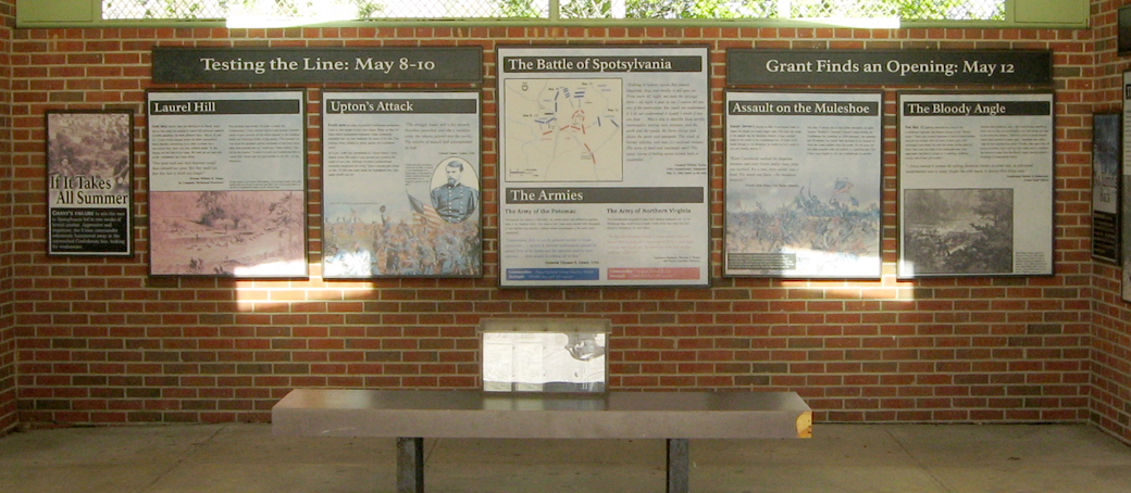 The north wall of the Spotsylvania Battlefield Exhibit Shelter