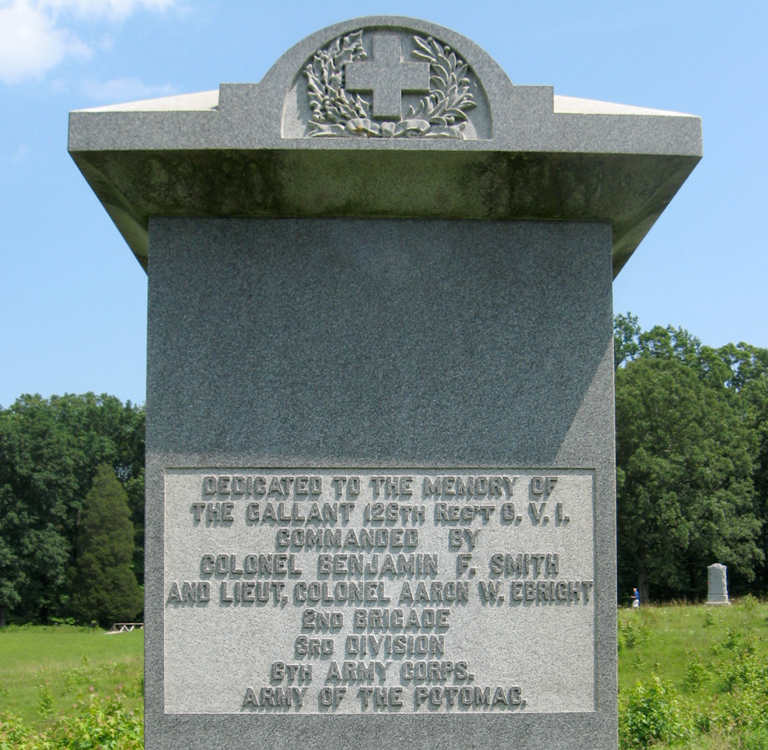 Closeup of the monument to the 126th Ohio Volunteer Infantry Regiment at Spotsylvania