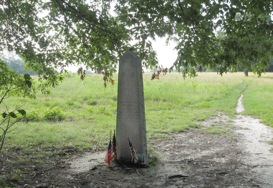 The west side of the Upton's Charge monument on the Spotsylvania battlefield