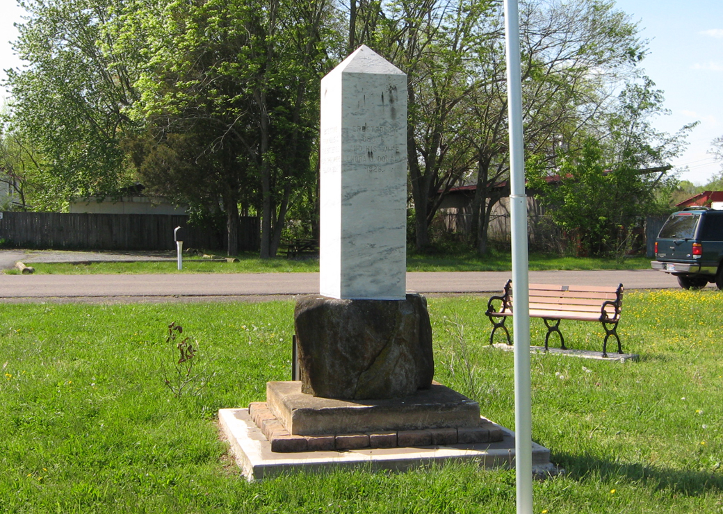 Rear view of the Front view of the Monument to Confederate Major John Pelham in Brandy Station, Virginia