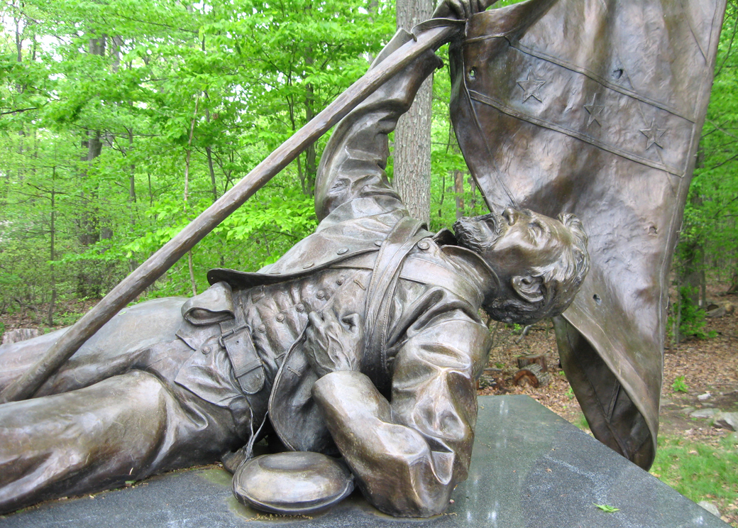 Detail from the North Carolina monument at Fox's Gap on the South Mountain battlefield