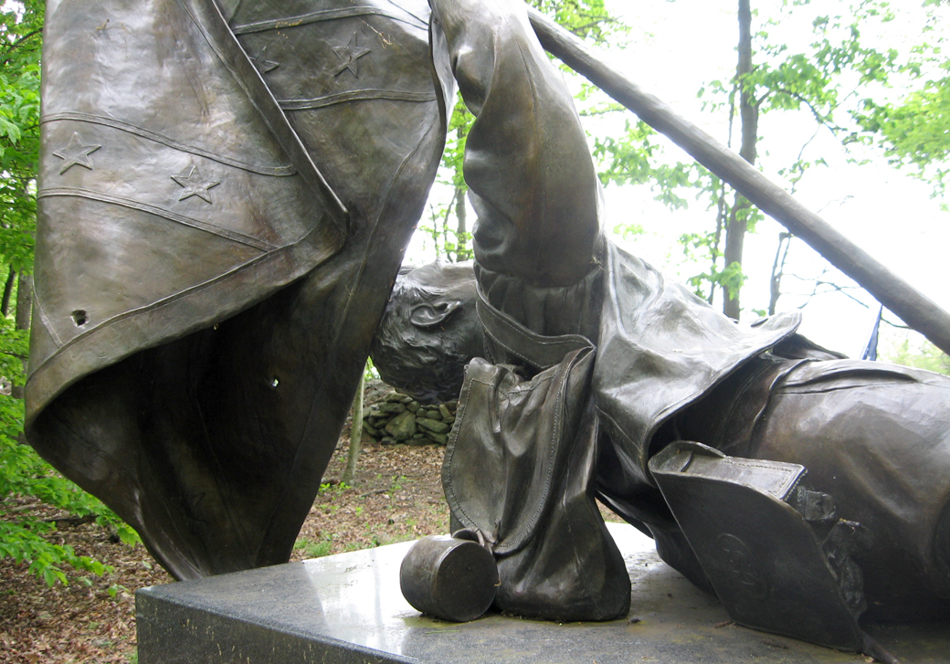 Detail from the North Carolina monument at Fox's Gap on the South Mountain battlefield