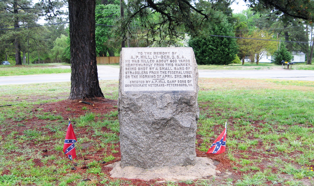 The monument "To the Memory of A.P. Hill" near Petersburg, Virginia