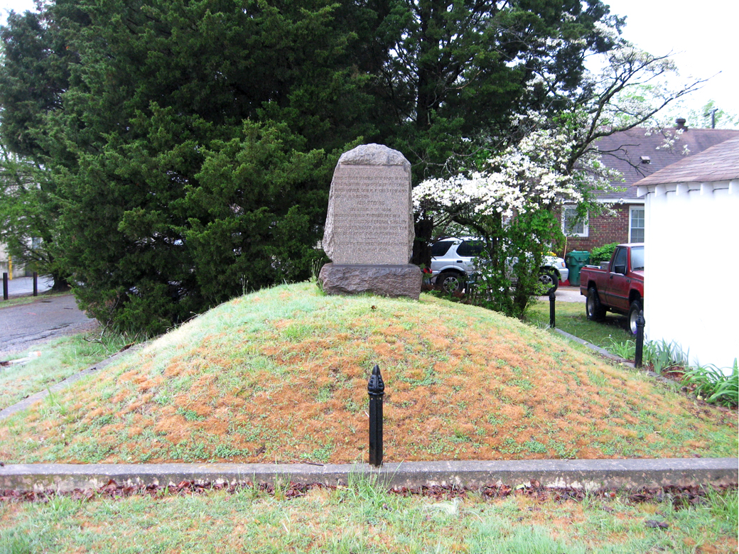 The Old Men and Boys monument at Petersburg, Virginia
