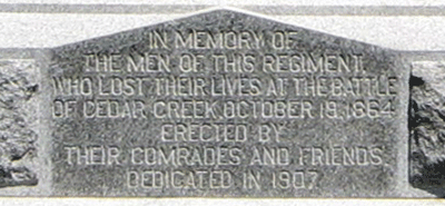 Detail from the Monument to the 128th New York Infantry Regiment on the Cedar Creek battlefield