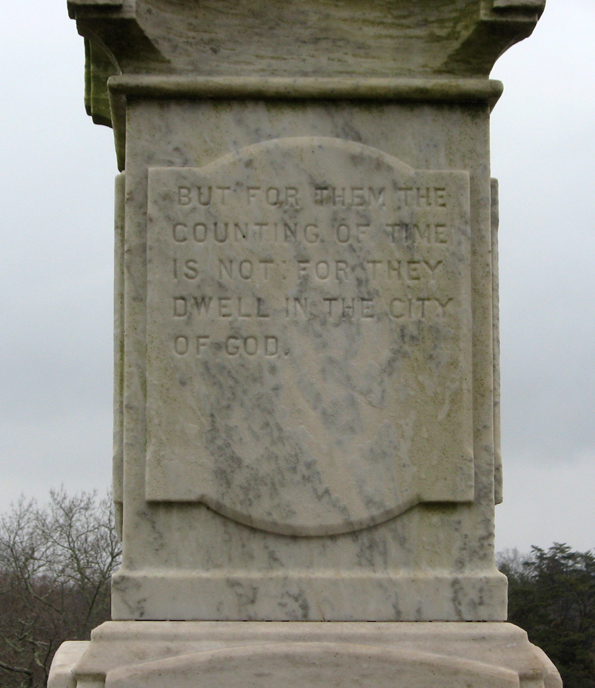 Detail from the Monument at Groveton Confederate Cemetery on the Manassas battlefield