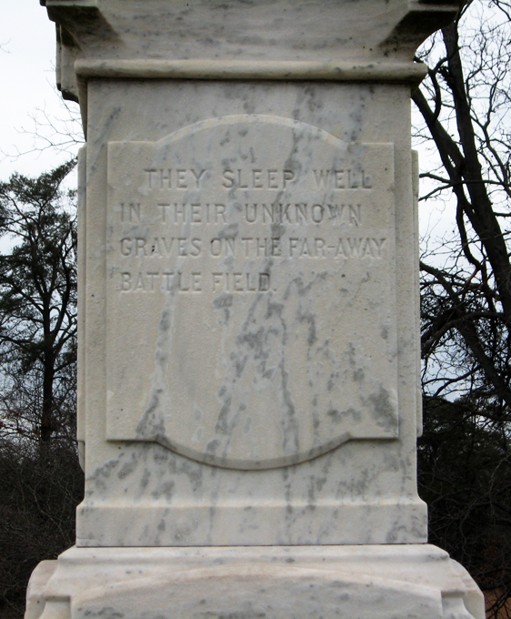 Detail from the Groveton Confederate Cemetery monument