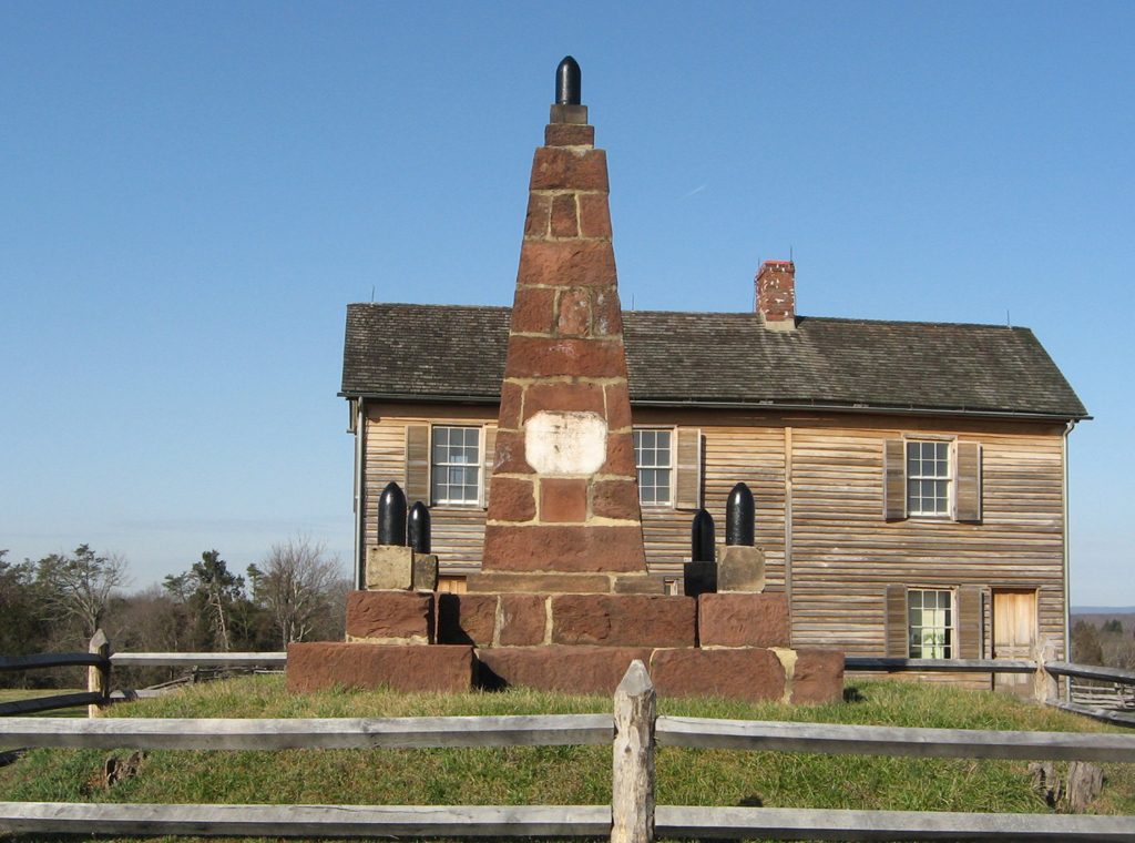 The Henry Hill monument on the Manassas battlefield is one of the first monuments dedicated to Civil War soldiers.