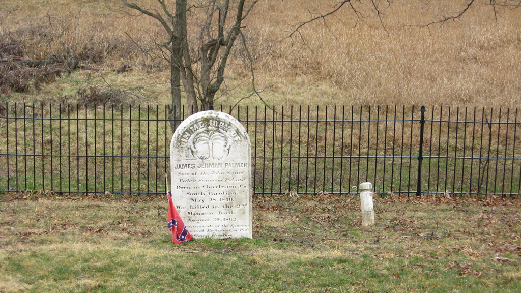 Grave of James Palmer from the Groveton Confederate Cemetery