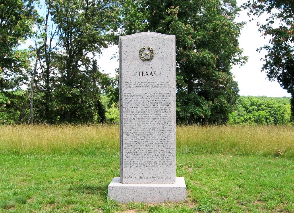 The State of Texas monument is on the Chinn Ridge walking trail, which starts at Stop 10 on the Manassas Battlefield Driving Tour.