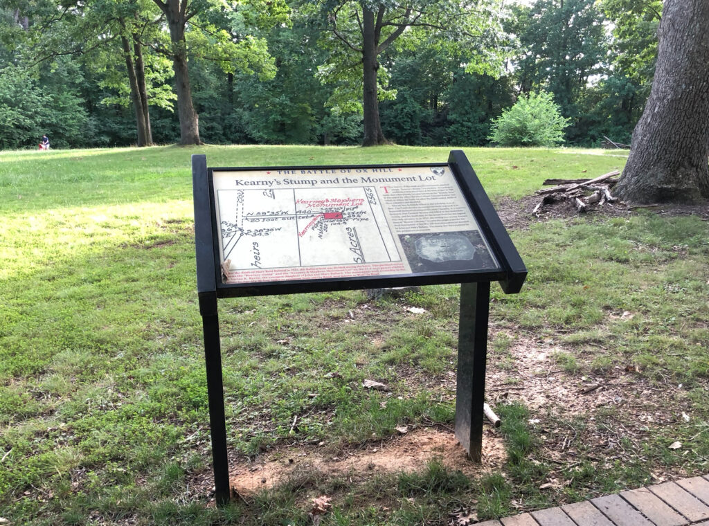 Kearney’s Stump and the Monument Lot wayside marker