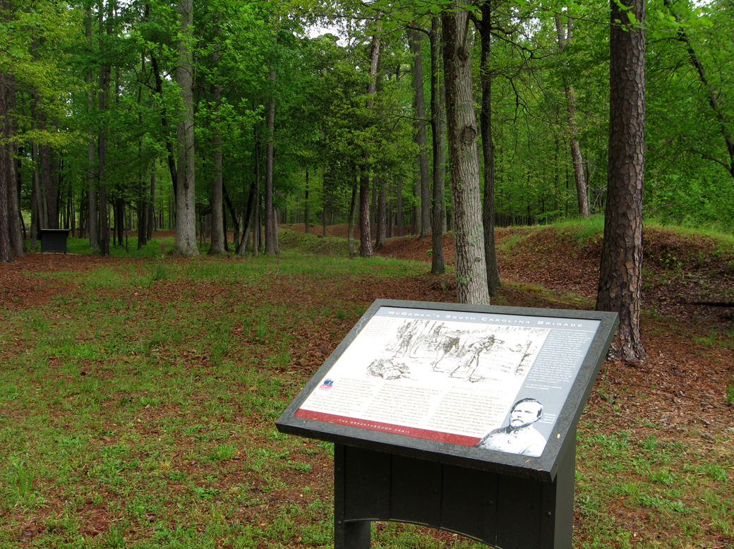 MGowan's South Carolina Brigade wayside marker