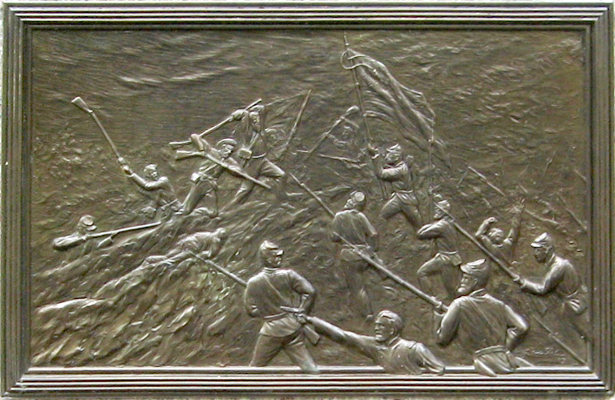 Bronze from the Sixth Maryland Infantry Monument