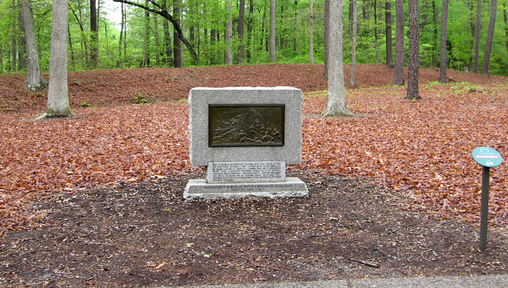 Sixth Maryland Infantry Monument