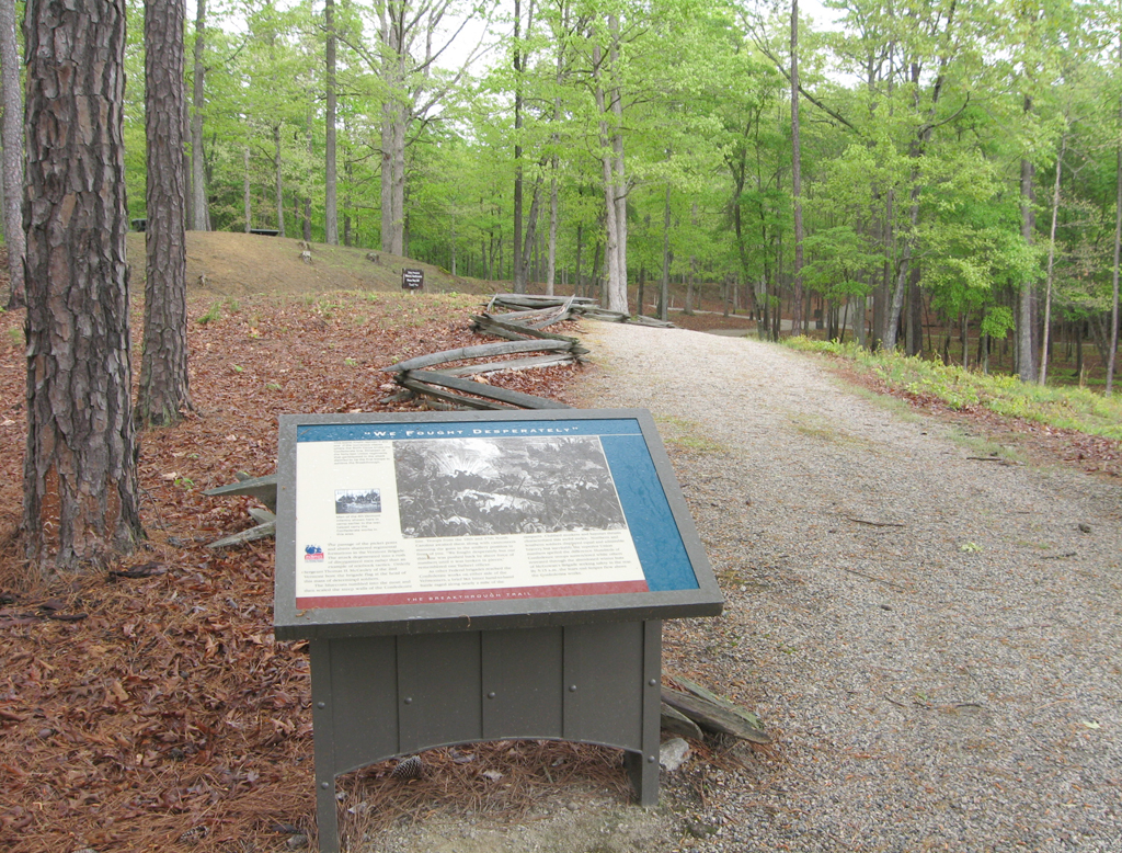 We Fought Desperately wayside marker